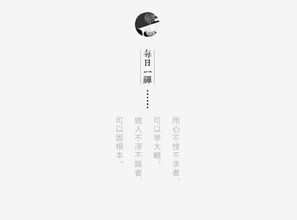 所然原創(chuàng)文藝手工刺繡圓領(lǐng)T恤 針線(xiàn)間編織的日常詩(shī)意