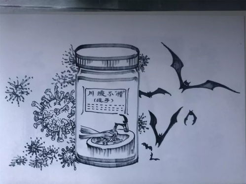 以筆為槍?zhuān)愿铻槠臁吓_(tái)文藝工作者用藝術(shù)力量為抗疫鼓勁