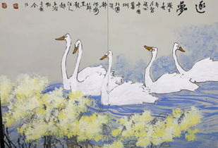 鶴舞瓷韻繪依安 記齊齊哈爾工藝美術(shù)大師的鶴鵝文化與宣紙瓷板畫(huà)創(chuàng)作